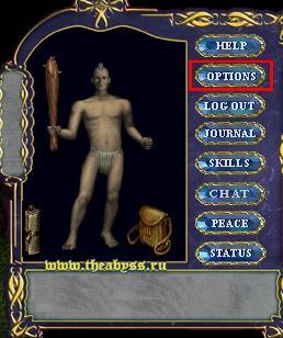 Bank Buy Guards